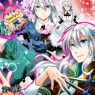 ピンナップのtwitterイラスト検索結果