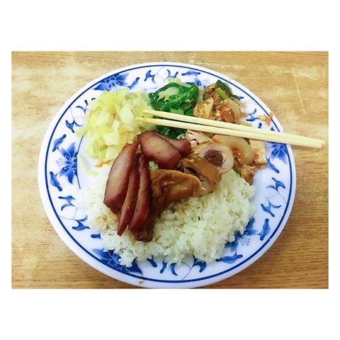 廣燒節hashtag On Twitter