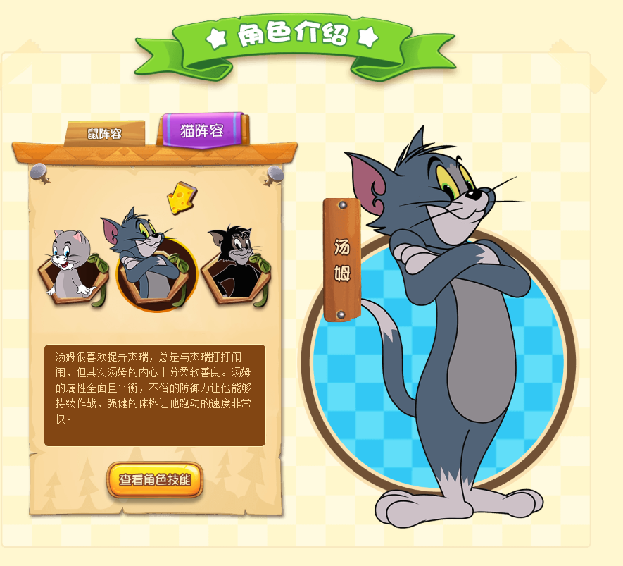 NetEase Korea tweet media