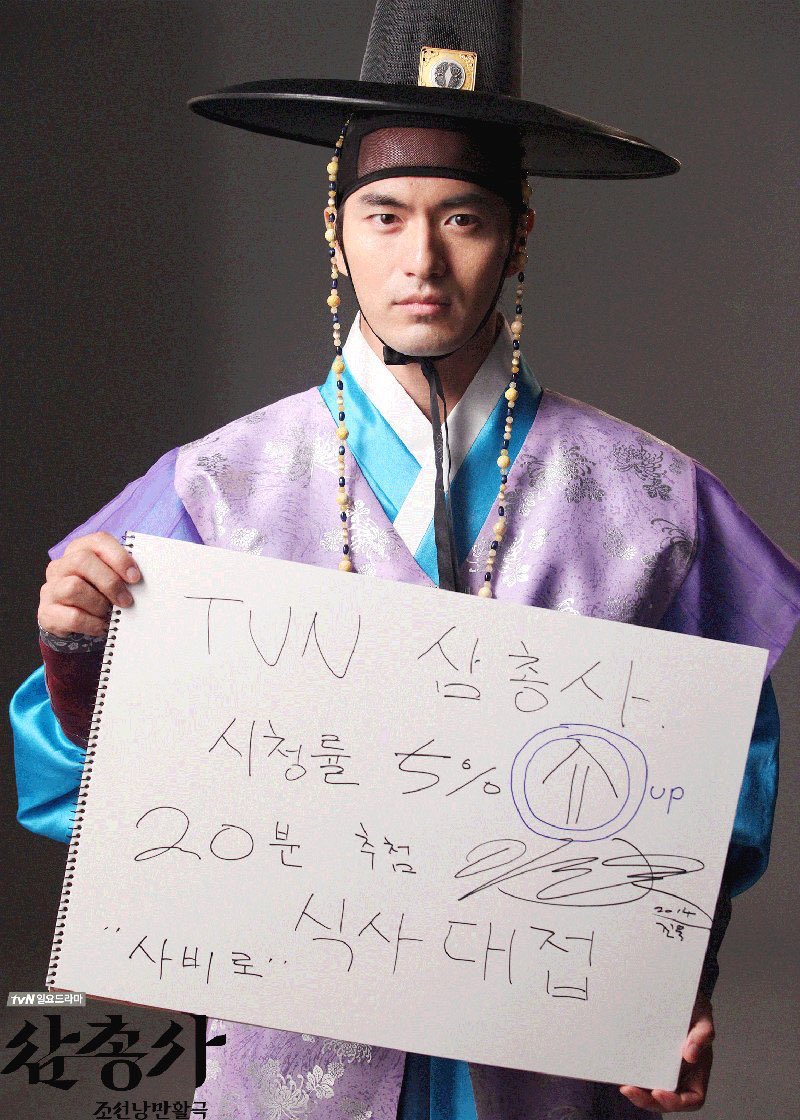 DO_S2S2S2's tweet photo. 한결같이 귀여운 이진욱 글씨체를 모아보쟈 #보이스3 #이진욱 #도강우 https://t.co/sZPCdi6PIl