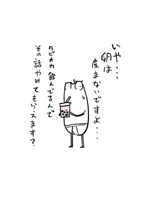 25000フォロワーありがとうございます! 