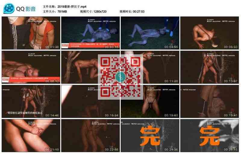 广告：
吴晓瑞2019最新全系列37集资源。

pan.bdgv.club/s/wuxiaorui