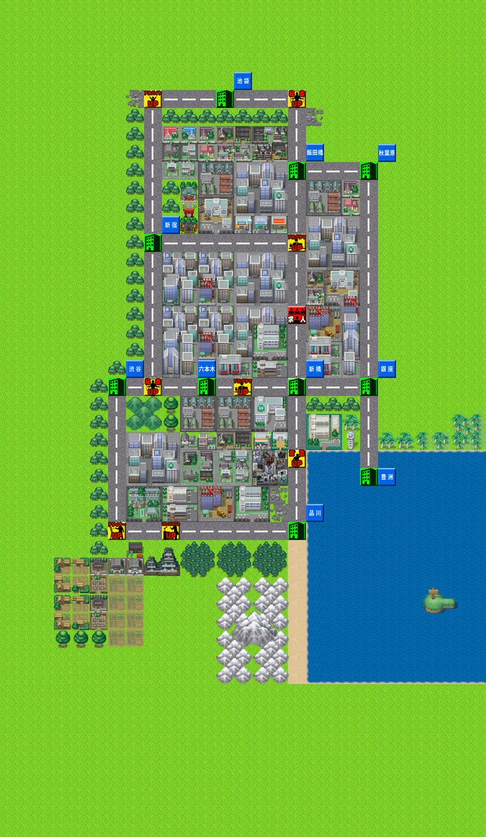 ふるはいく No Twitter 次のすごろくゲームのマップの広さをどれくらいにするか迷う Itすごろくのマップよりも広くて大丈夫なんかねー