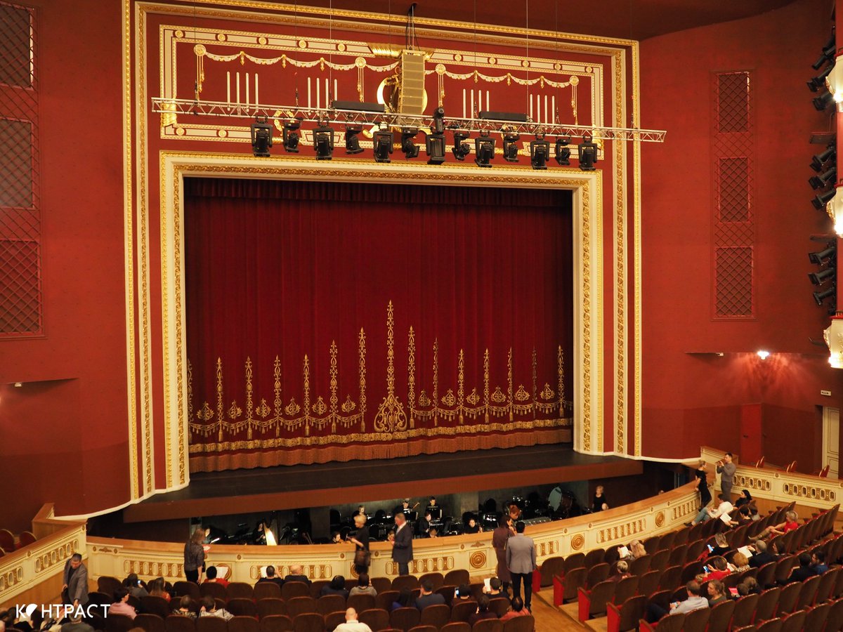 Самарский Академический теарт оперы и балета