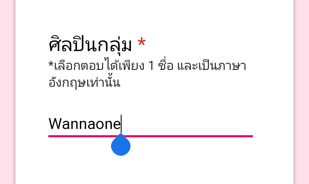 . tweet media