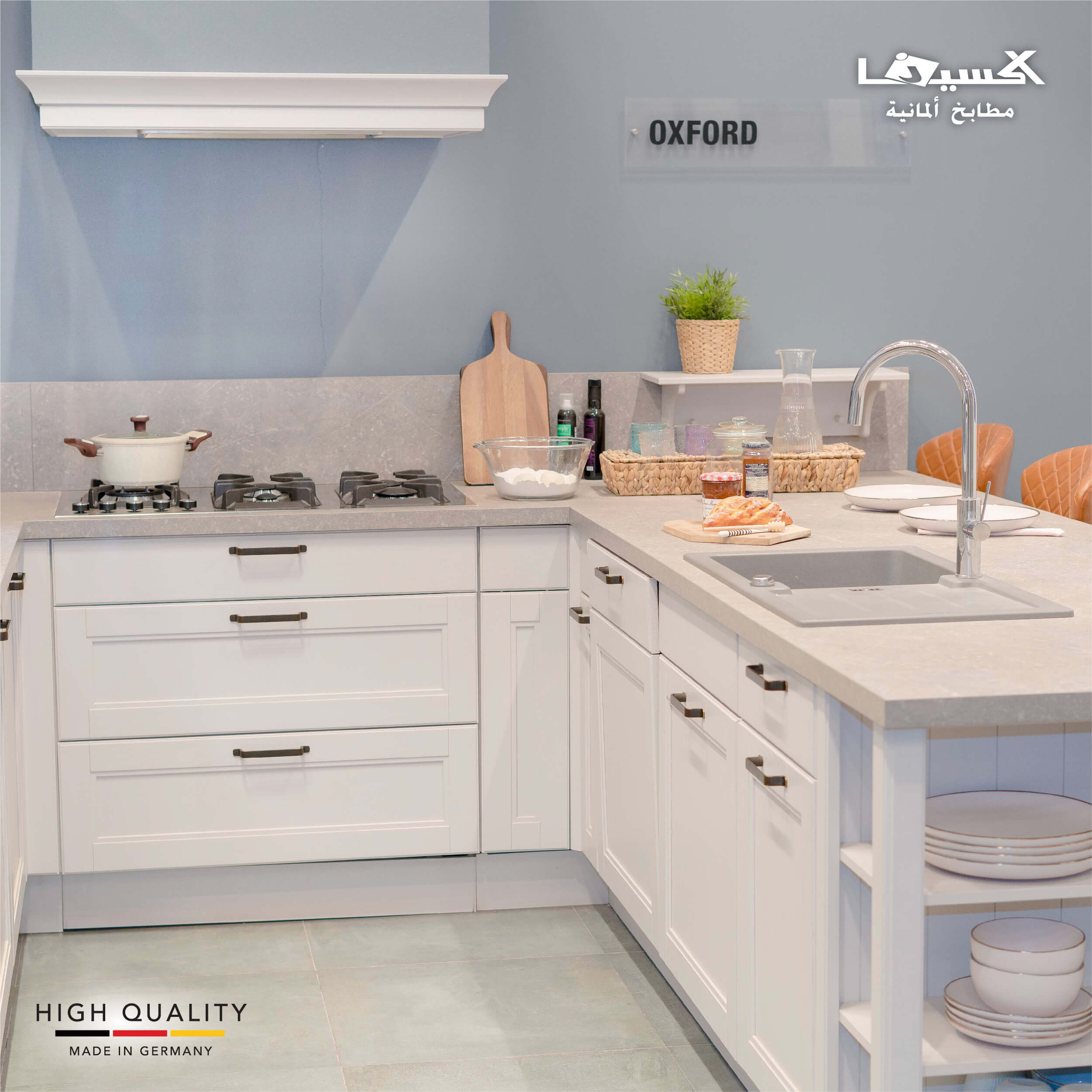 مطابخ اكسينا ixina kitchens no twitter ndeem623 حياك الله تكلفه المطبخ تعتمد على الموديل والتصميم ومساحة المطبخ لديك نرجو بتزودنا برقمك والمنطقة لتتم خدمتك بشكل أفضل twitter