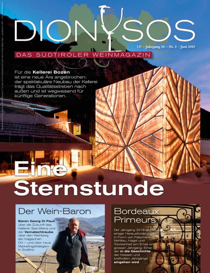 The next DIONYSOS is coming soon! 🍷🍾