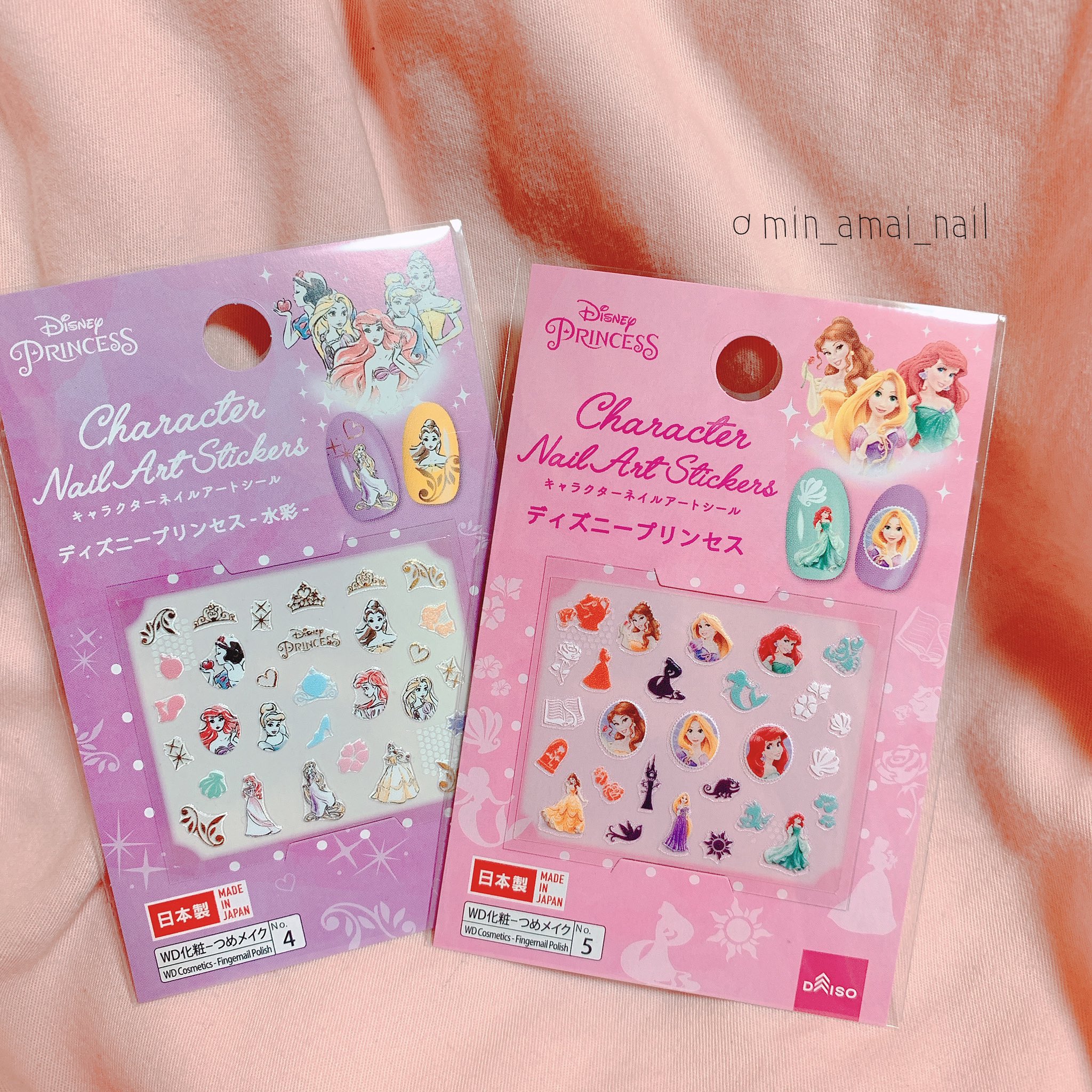 みん Twitterren ダイソーのディズニーネイルシール ついでにこのへんも買った キャラシールなんて使い切れないのに つい買っちゃうのな T Co 7ngt6bzjza Twitter