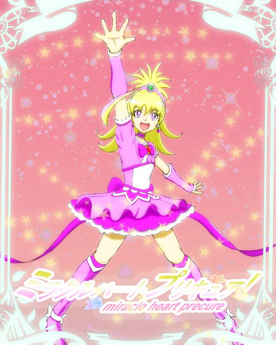 オリジナルプリキュアのtwitterイラスト検索結果 オリジナルプリキュアのtwitterイラスト検索結果