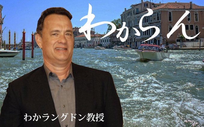 ゲームのイラストに隠された暗号 ズリンチコード Togetter