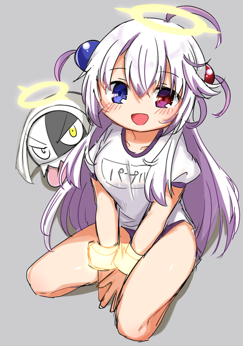 早く全体図が見たすぎる 