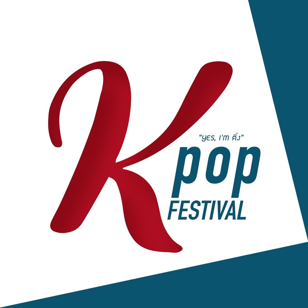 KPOP FESTIVAL_TH (kpopfestival_th) Twitter