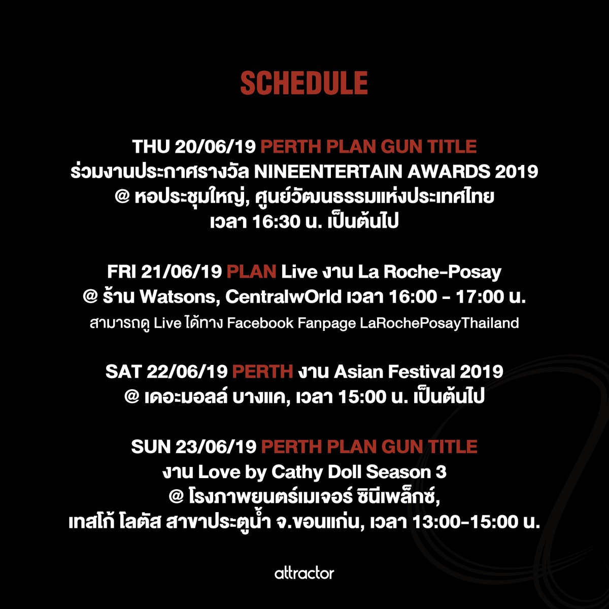add_me_i's tweet photo. Attractor Schedule #attractorTH https://t.co/TSSfza48JA