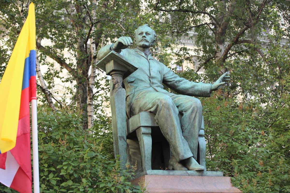 памятник чайковскому в москве