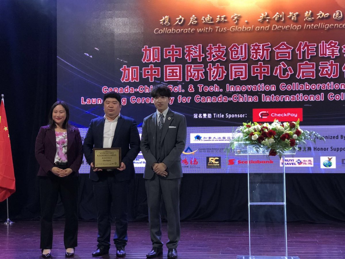 HelloChatapp's tweet image. Toronto 2019 Canada-China Sci. & Tech. Innovation Collaboration Summit and Launching Ceremony for Canada-China International Collaboration Center (Sponsored by Checkpay) 
#checkpay #hellochat #Canadianbusiness #canadachina