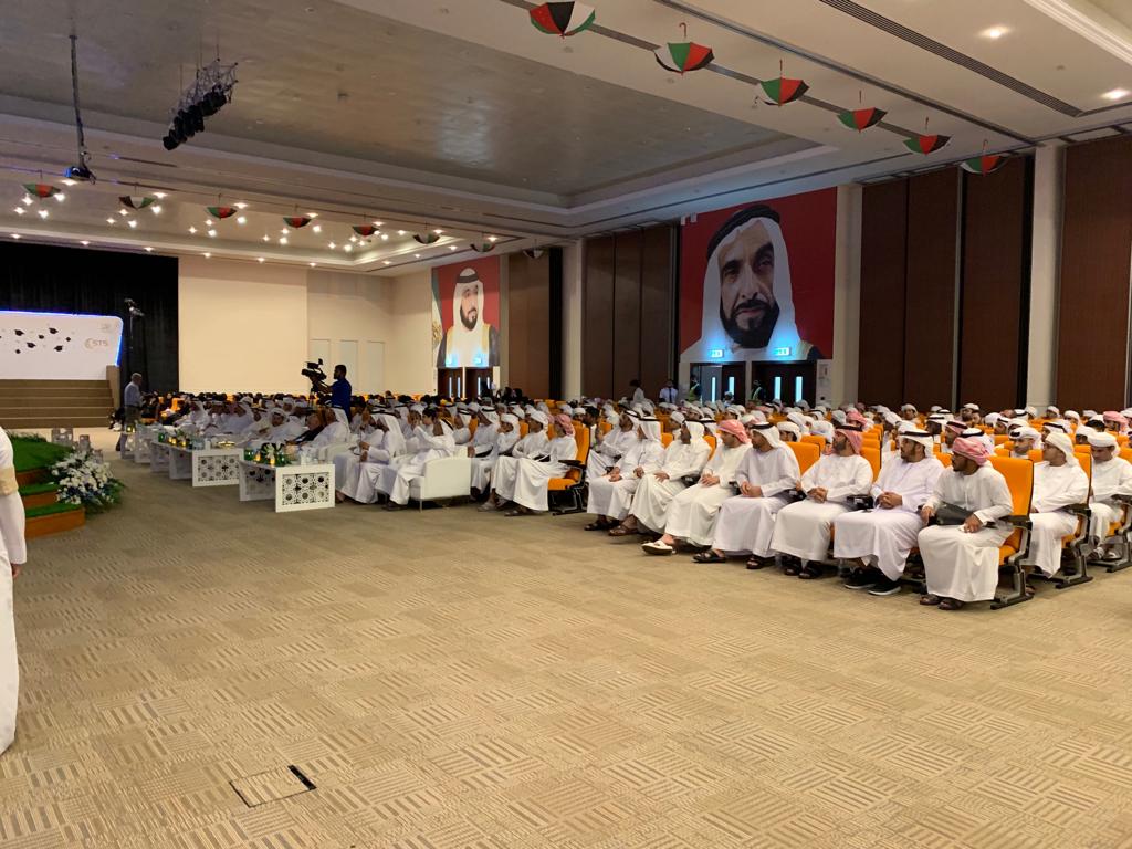 ATHS_AQB_Campus's tweet photo. مبارك لخريجين عام التسامح 2019 https://t.co/tewU2p7z8l