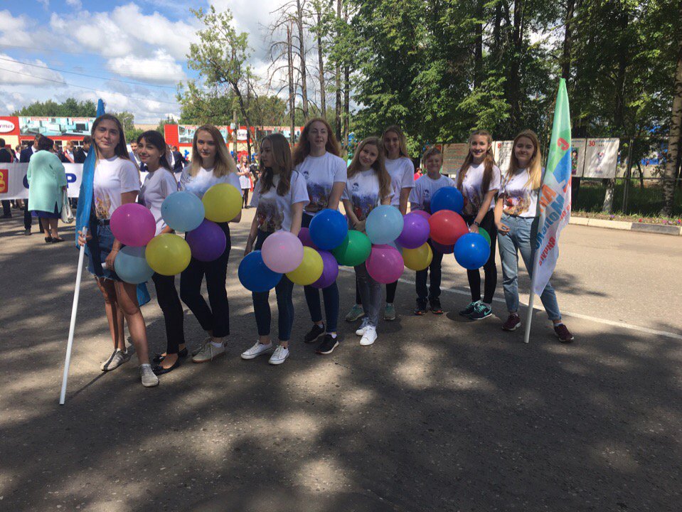 прогноз погоды в вичуге. фото пахмутовой александры. температура в вичуге сейчас. температура в вичуге сейчас. людмила вичуга.