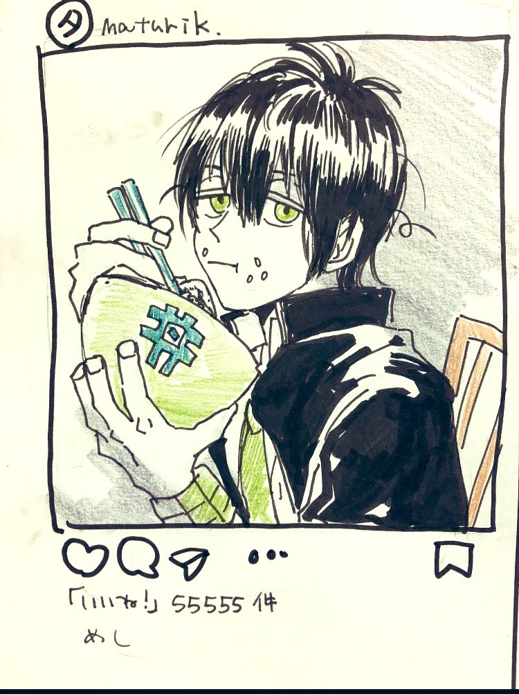 タイカケフリップ芸で個人的に気に入ってる手描きインスタ 