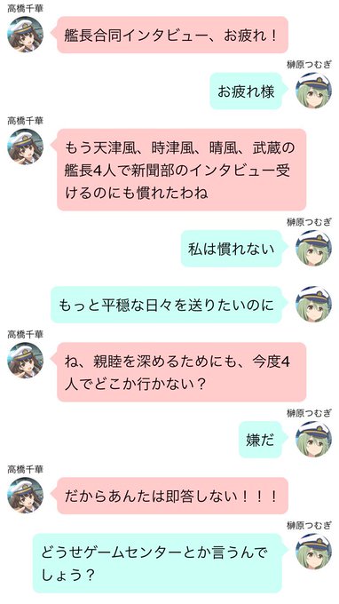 はいふり版深夜の創作60分一本勝負のtwitterイラスト検索結果