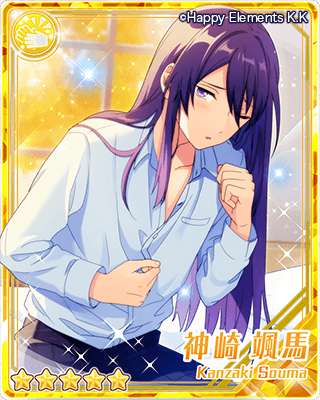 Terrifying member of the elite and dangerous unite Akatsuki..........