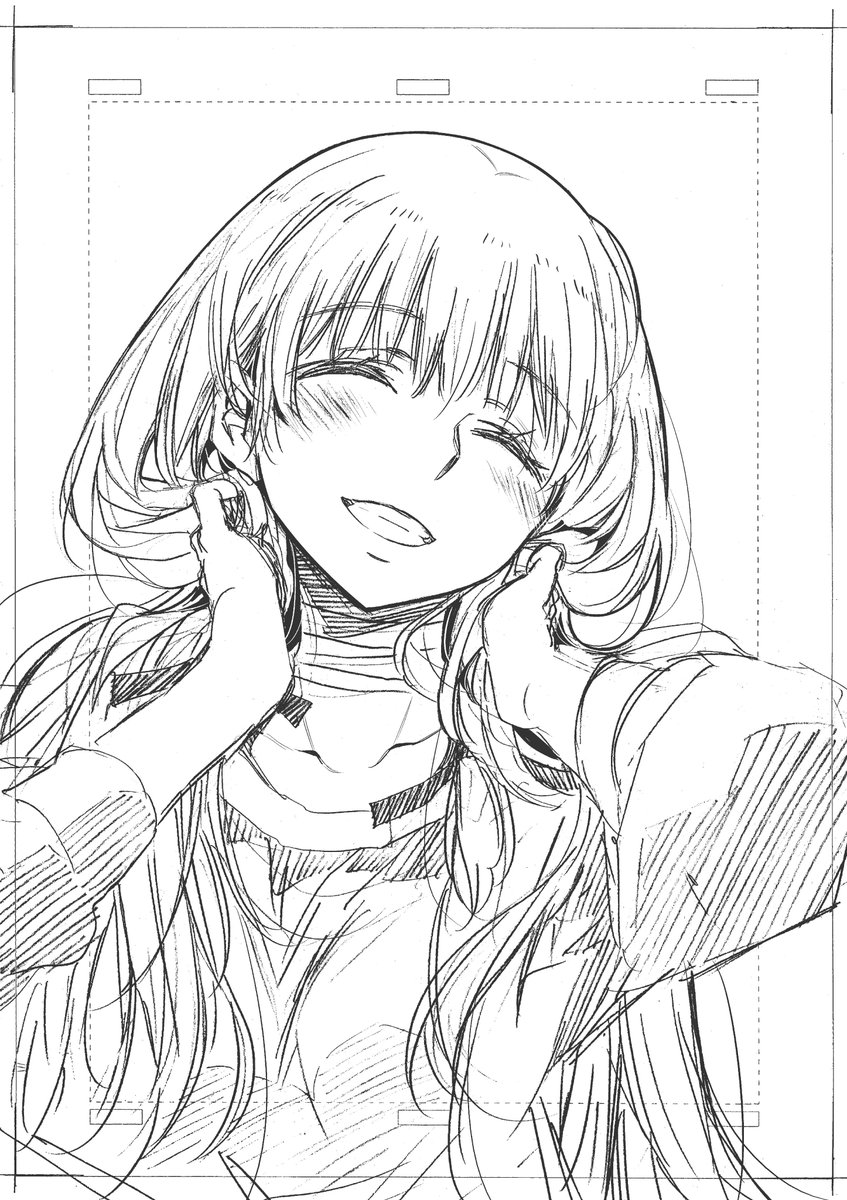 笑顔 