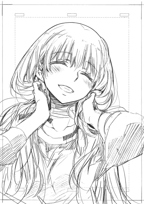 笑顔 