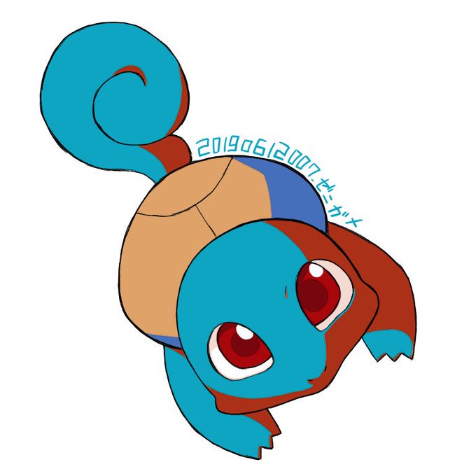 ゼニガメのtwitterイラスト検索結果 古い順 ゼニガメのtwitterイラスト検索結果 古い順