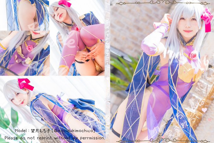 Twitterのコスプレ画像28