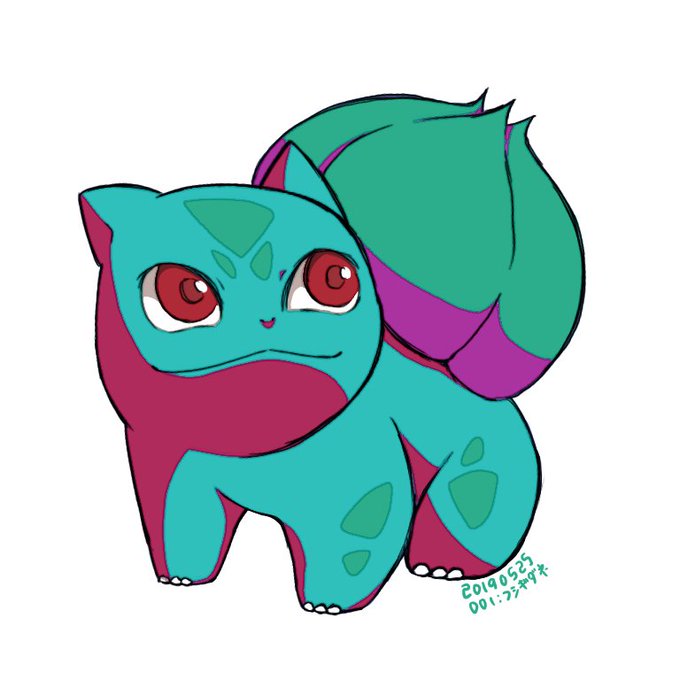 フシギバナのtwitterイラスト検索結果 古い順 フシギバナのtwitterイラスト検索結果 古い順