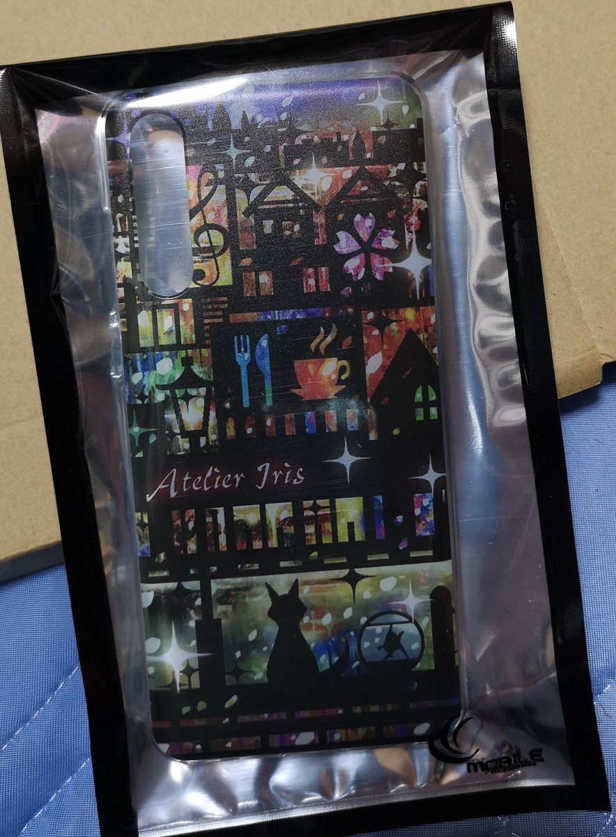 アトリエアイリス