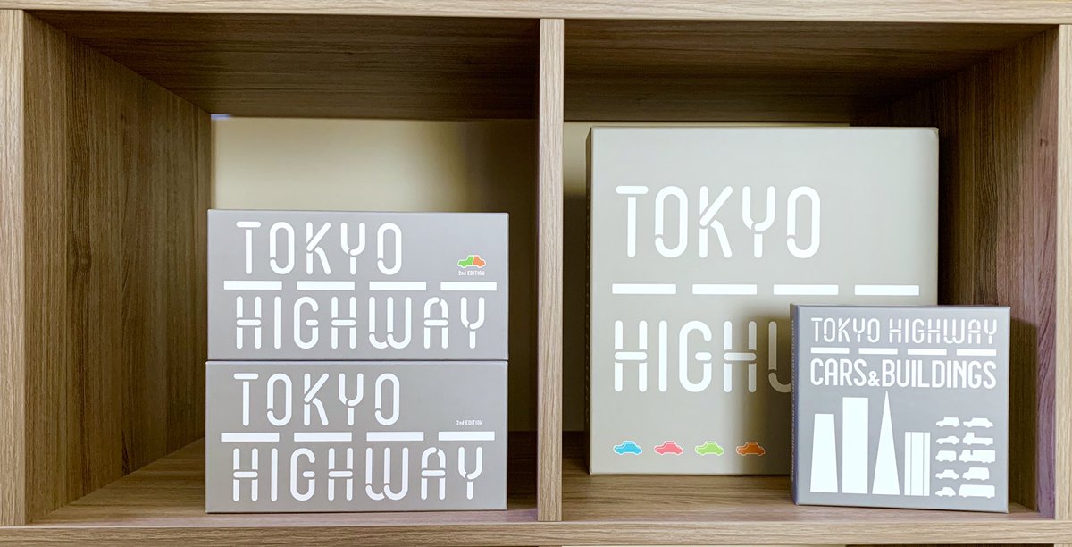 Some games... I just want everything for it. So am I missing anything for #TokyoHighway, @itten_games?