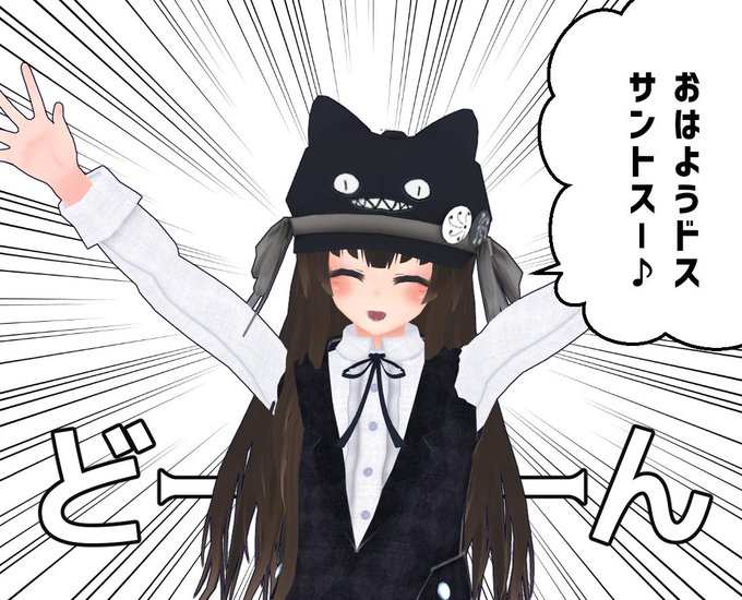 Lineスタンプにできないリプ用画像のtwitterイラスト検索結果