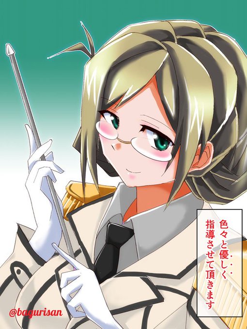 カトリーヌのtwitterイラスト検索結果