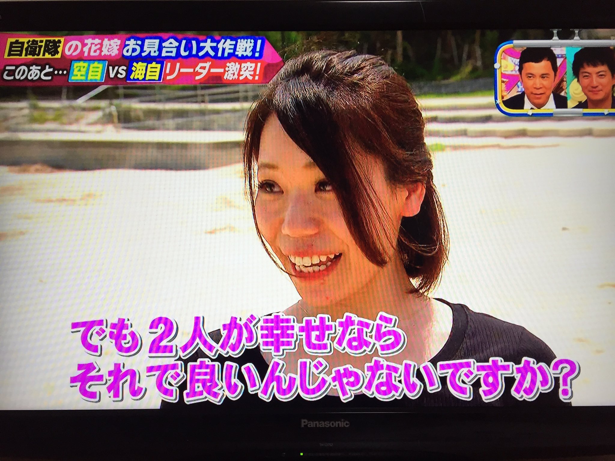 ommc 姉 貴 現在
