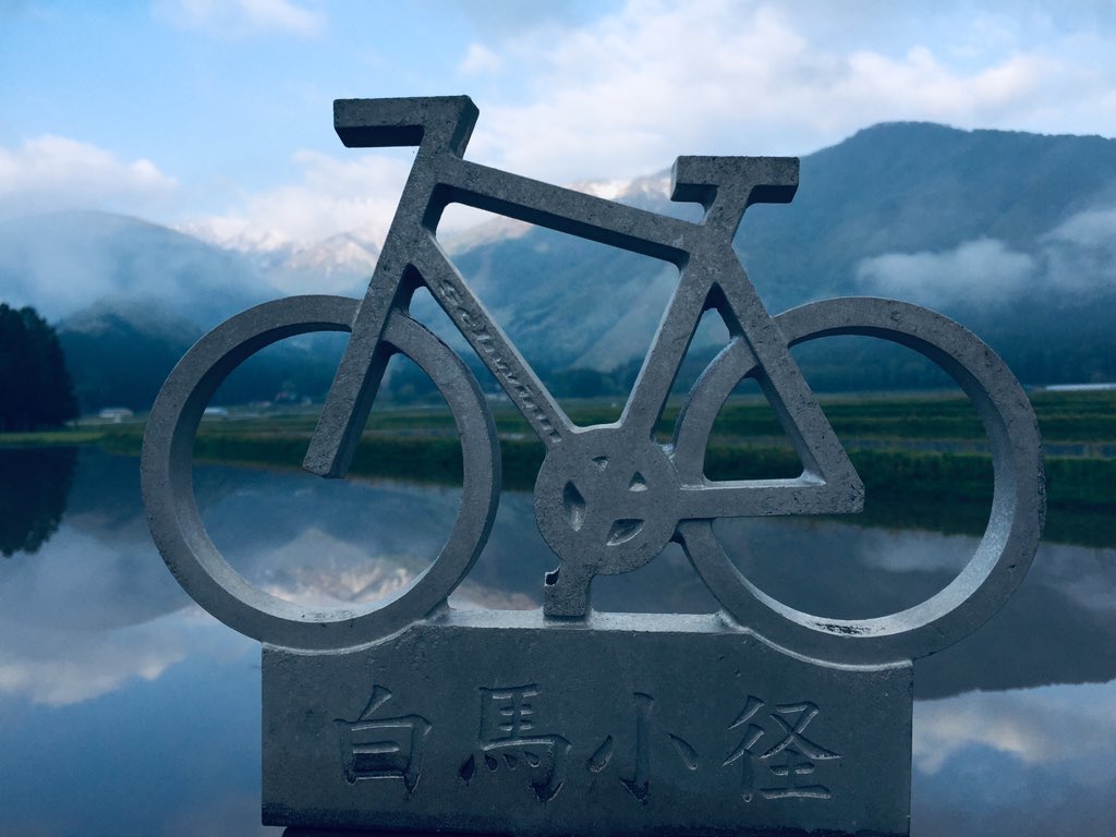 polkacycle1's tweet photo. @una_coool Nice 白馬 https://t.co/GmDCMg9zyb