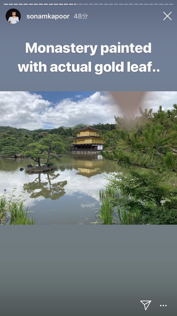 大胆 不敵 この傾国の美女ソナム カプールがいる日本 今滅茶苦茶空気が綺麗だな