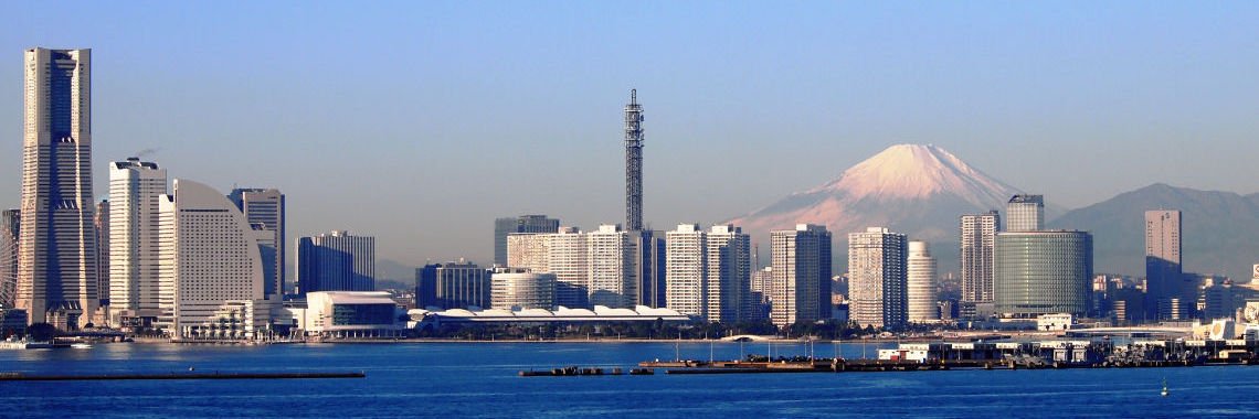 6th anniversary of J CUBE Inc. After an on-going company &amp; team expansion we relocated to new office premises at the iconic Sangyo-Boeki Building, in Yamashita-cho #Yokohama, on the waterfront of the old port. We are looking for highly-skilled tech people: j-cube.jp/jobs