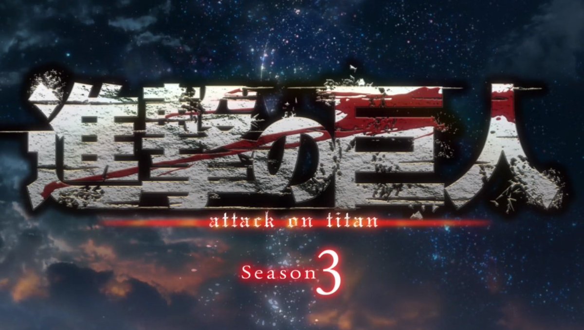 Mag 話題のニュース در توییتر Yoshikiとhydeがコラボした曲 Red Swan 今更ながらめっちゃ良い曲 アニメ 進撃の巨人 シーズン3 Part1の主題歌 ちなみにここの方法でシーズン1の1話から見放題です T Co 54fhcxeebx 進撃の巨人 Yoshiki Xjapan