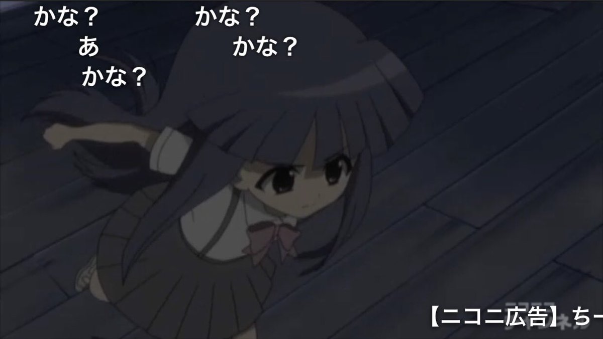 うばるちゃん ひどいよ 圭一くん