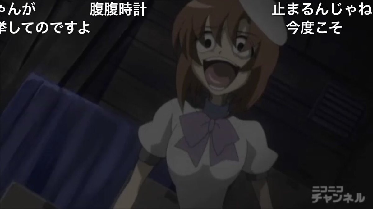 うばるちゃん 遊んであげるわ おいで 鉈女