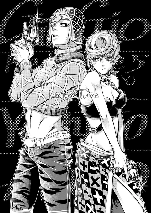 🔫&amp;🔫 