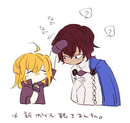 カ、カルデアのアルジュナをもっと大事にしたい… 