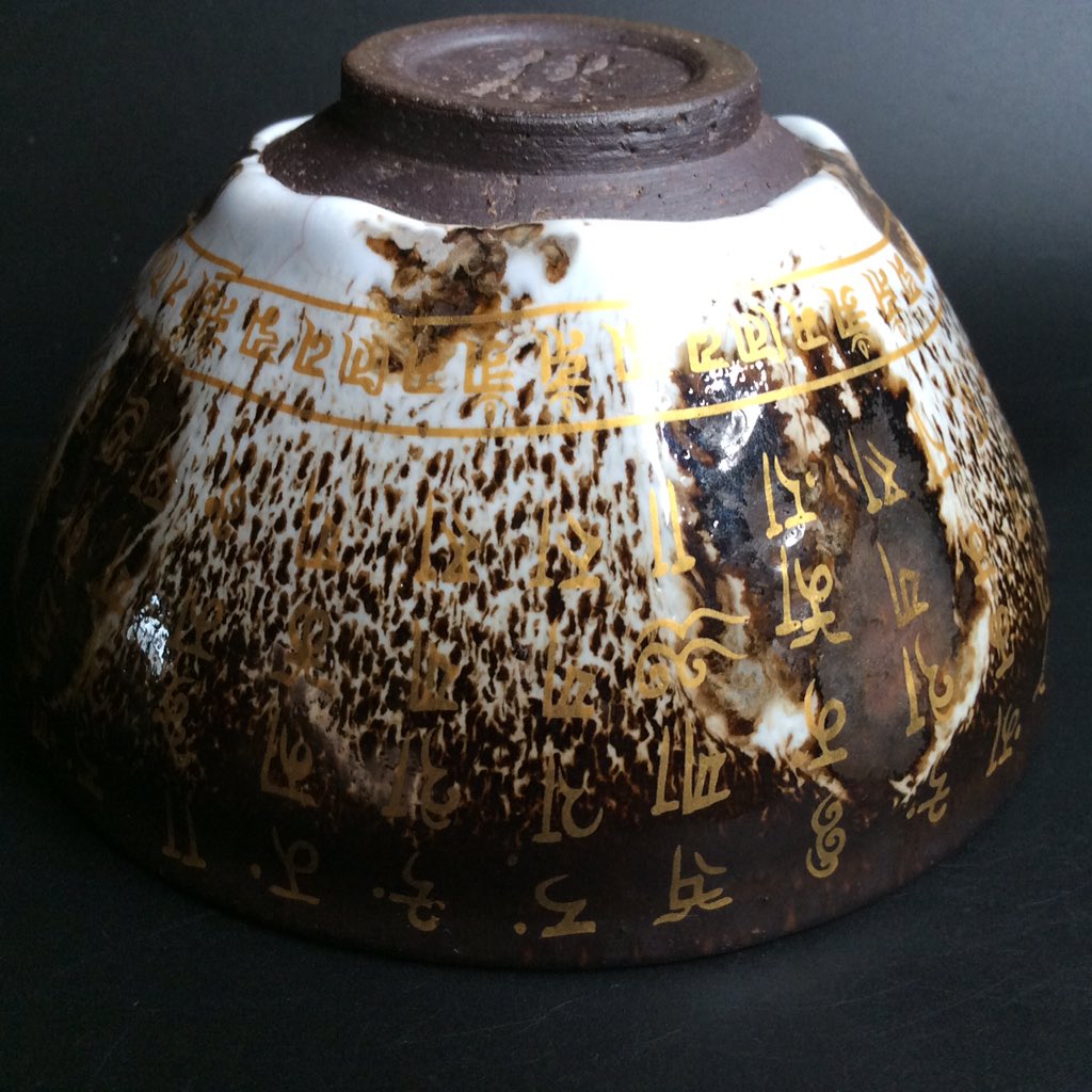 后周周の柴窯グッピー青釉仏頭造像骨董品骨董品古品古品模造陶磁器復古家庭置物 后周周の柴窯グッピー青釉仏頭造像骨董品骨董品古品古品模造陶磁器復古