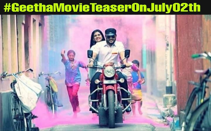 officialpranava's tweet photo. Get Ready For Massive Trend...!! 🔥

#Geetha Movie Teaser On Golden Star BirthdayJuly 02nd 🎂

@Official_Ganesh @ShilpaaGanesh @VijayNaagendra @GaneshFans @SSFILMSOFFICIAL 

Hashtag 👇👇
#GeethaMovieTeaserOnJuly2th

Retweet &amp; Spread it...🔥✌ https://t.co/pfJ6WVjuI7 https://t.co/rtFH04rYBM