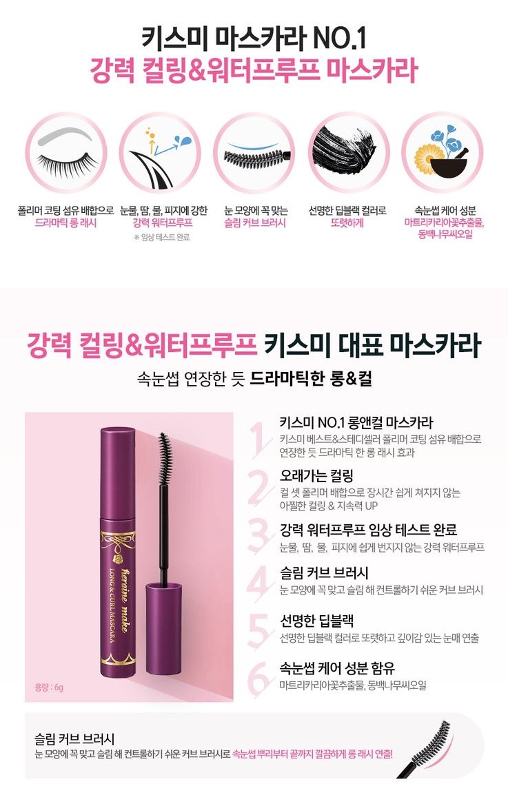 baboxshop tweet picture