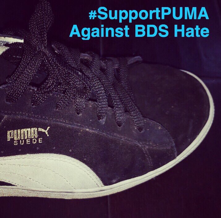 RisingHigh2's tweet photo. @PACBI @CaitDoire @PUMA #SupportPUMA https://t.co/w52J5kVv0k