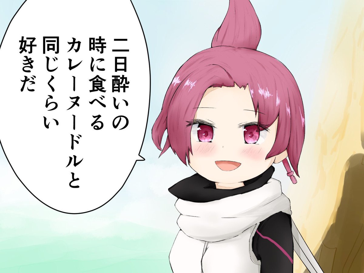 #2019年自分が選ぶ今年上半期の4枚 