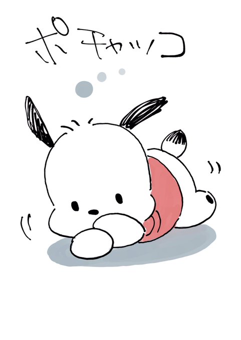 ポチャッコのtwitterイラスト検索結果 古い順 ポチャッコのtwitterイラスト検索結果 古い順