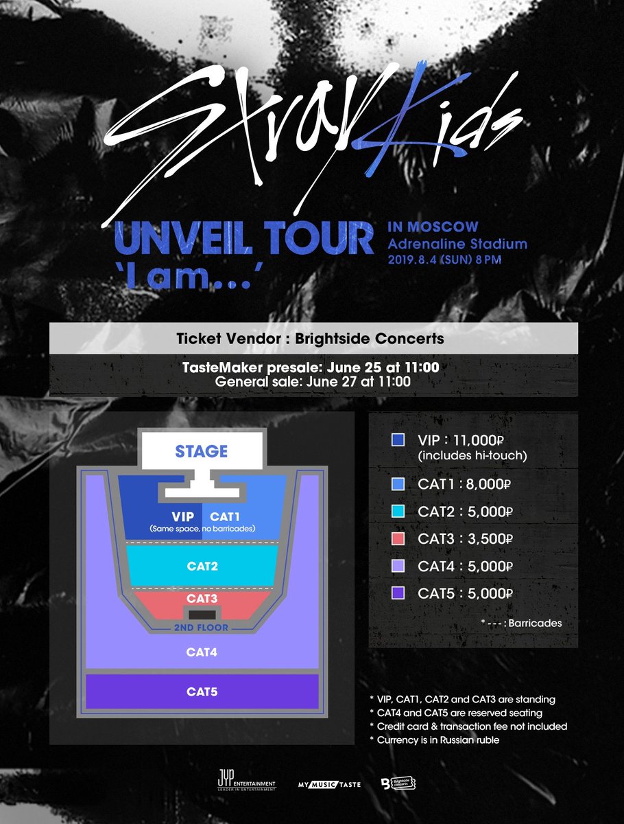 рисунок концерт stray kids. билет на концерт stray kids 2019. Stray kids мировой тур maniac. Stray kids концерт в москве. стрей кидс концерты билеты в санкт петербурге.