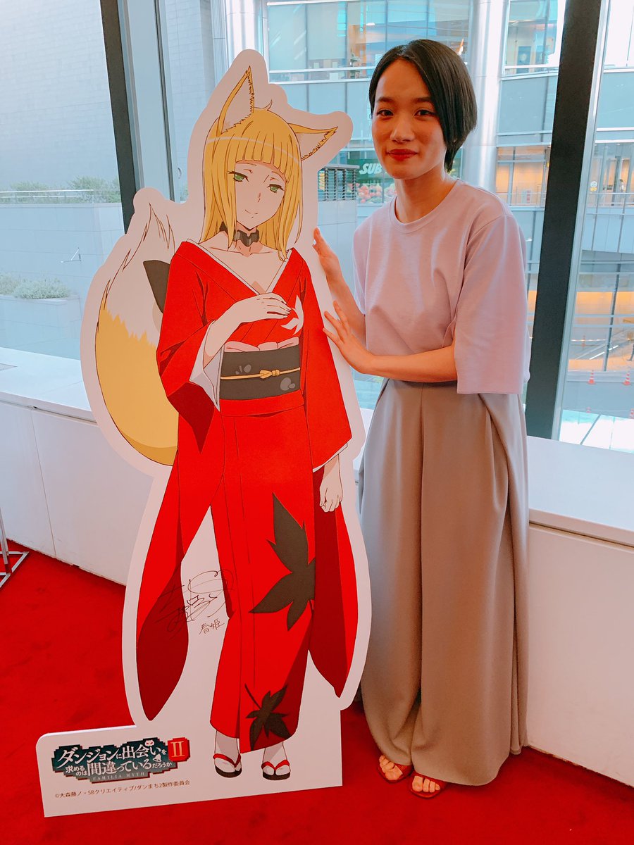 サンジョウノ 春姫の声優を紹介 プロフィールや経歴 アニメ出演作品について ファンタジーアニメの入口